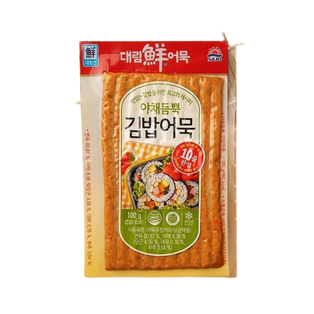 Rice cake & Harry③ Rice Cakes & Health Snacks - Shop for Chips & Snacks