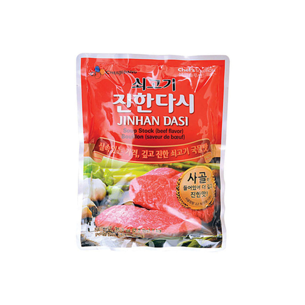 PB1015A<br>Beksul Soup Stock-Beef Flavor(Rich) 10/1Kg