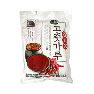 PG2020<br>Choripdong Red Pepper Powder For Kimchi 10/3LB