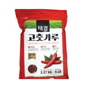 PG2303<br>Taekyung Red Pepper Powder(Coarse) 6/5LB(2.27Kg)