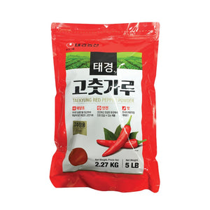 PG2312<br>Taekyung Red Pepper Powder(Fine) 6/5LB