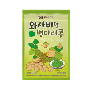 SD9005<br>Daegu Farm Flavoured Chickpea(Wasabi) 50/70G