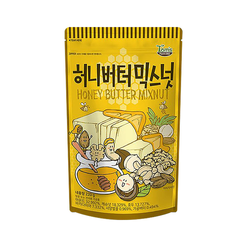 SG3004<br>Gilim Honey Butter Mixed Nut 20/220G
