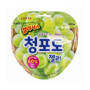 SL5903<br>Lotte Jellycious (Green Grape) 4/8/72G