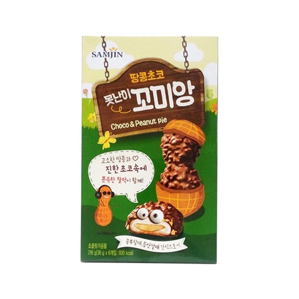 SS9322<br>Samjin Choco Rice Cake W/ Peanut Crumbs 12/216G