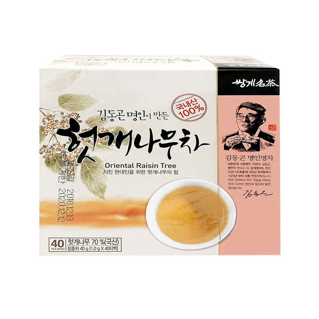 TS6005A<br>Ssanggye Hovenia Tea 12/40G(1G*40)